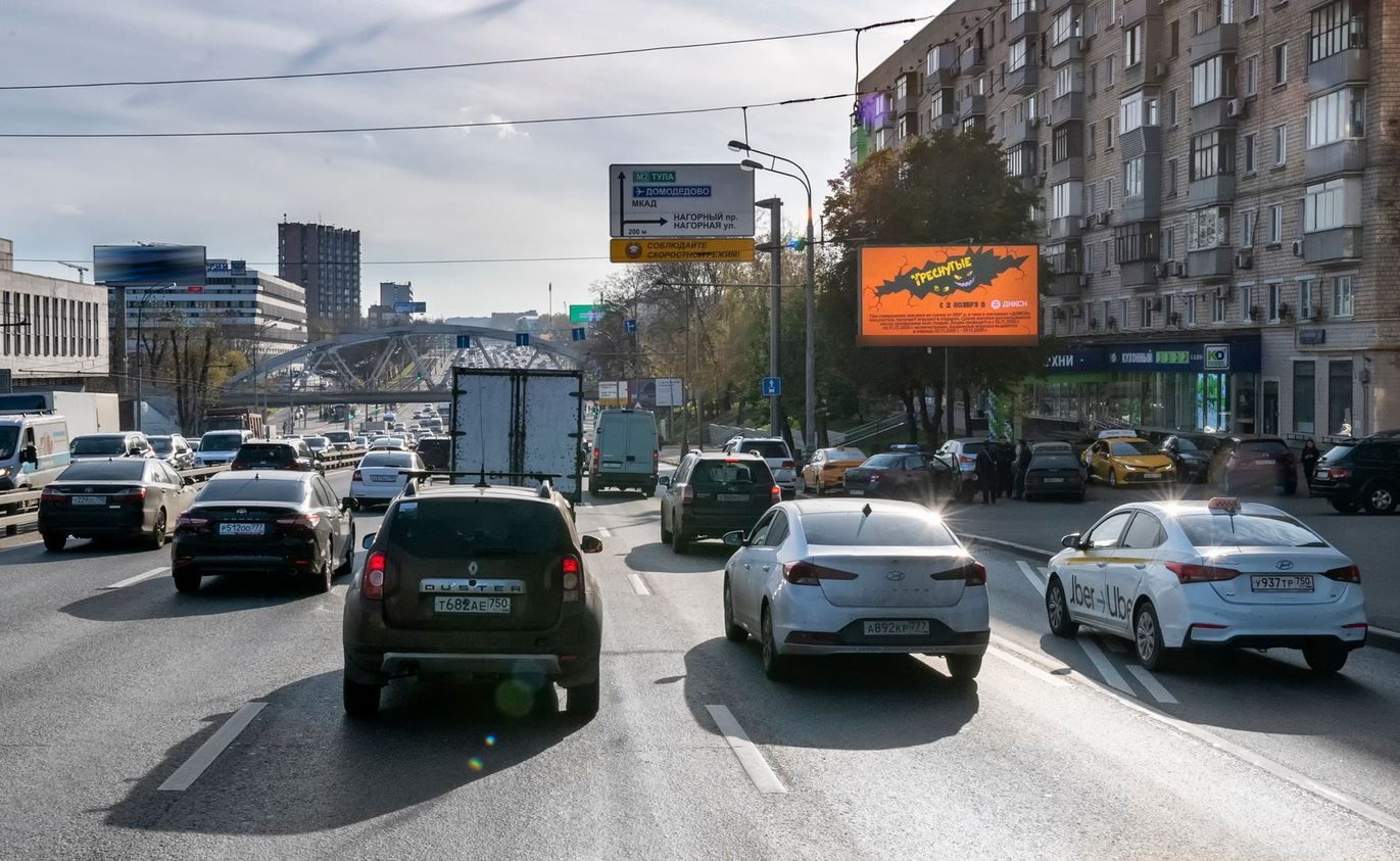 Фотография рекламного носителя, тип: Билборд 3x6, адрес: Варшавское ш., д.18, корп.1 Х Нагорный пр-зд., Москва, Россия. Сторона Аh1-Аh4 №874639