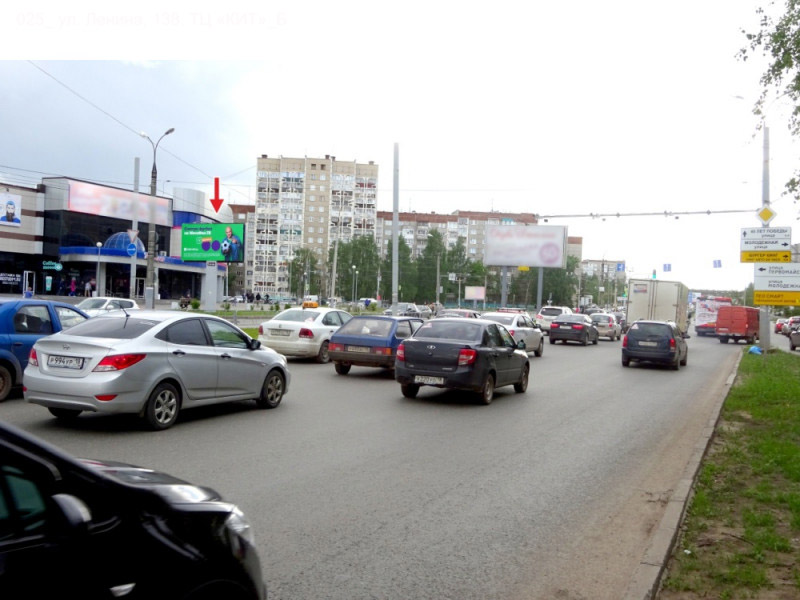 Фотография рекламного носителя, тип: Билборд 3x6, адрес: Ленина ул., д.138, Ижевск, Республика Удмуртия, Россия. Сторона B №946000