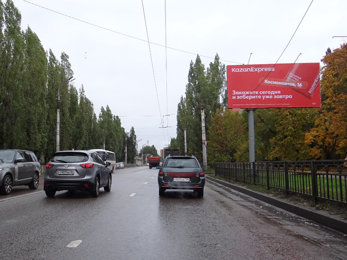 Фотография рекламного носителя, тип: Билборд 3x6, адрес: Космонавтов ул., д.12, Воронеж, Воронежская область, Россия. Сторона A №958018