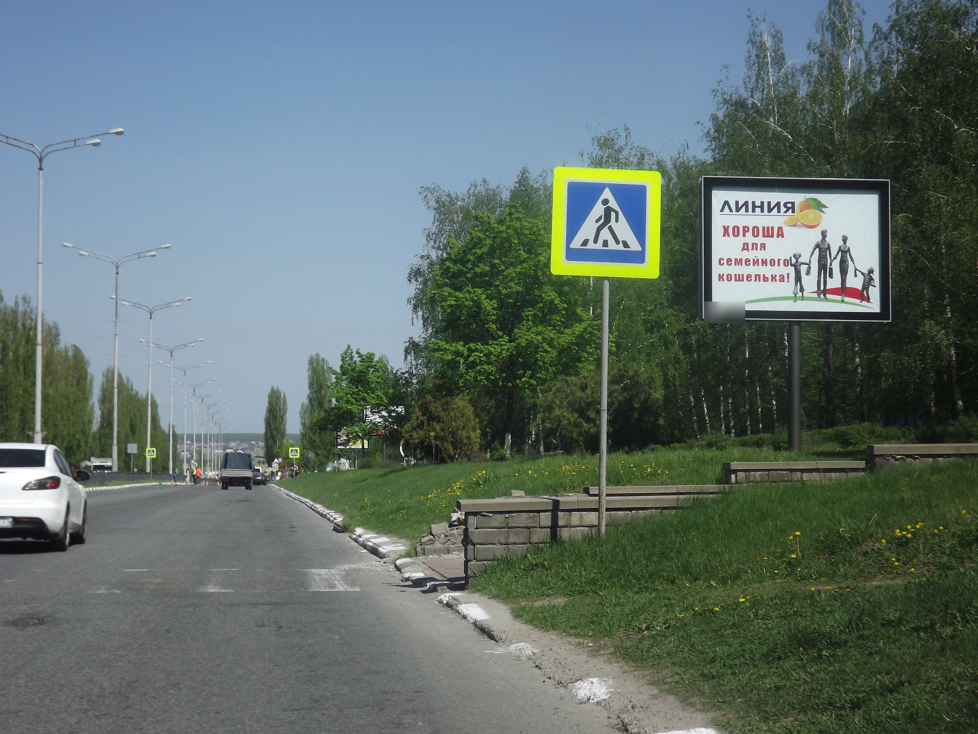 Фотография рекламного носителя, тип: Ситиборд 2.7x3.7, адрес: Жукова мкр., столовая Камелия, поз.1, Старый Оскол, Белгородская область, Россия. Сторона A №566976