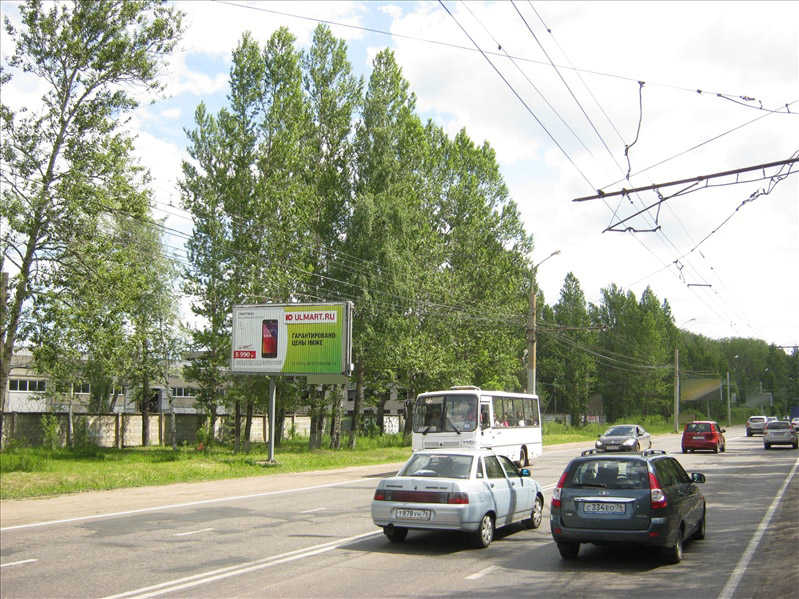 Фотография рекламного носителя, тип: Билборд 3x6, адрес: Ленинградский пр-т., д.35, Ярославль, Ярославская область, Россия. Сторона Б №523481