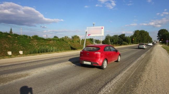 Фотография рекламного носителя, тип: Билборд 3x6, адрес: Колыванское ш., 13 920м, Новосибирск, Новосибирская область, Россия. Сторона Б №696282