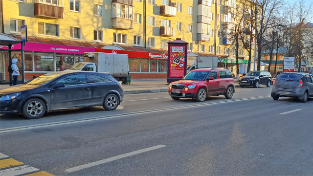 Фотография рекламного носителя, тип: Пиллар 3x1.4, адрес: Менделеева ул., д.26, Воскресенск, Московская область, Россия. Сторона B №781037
