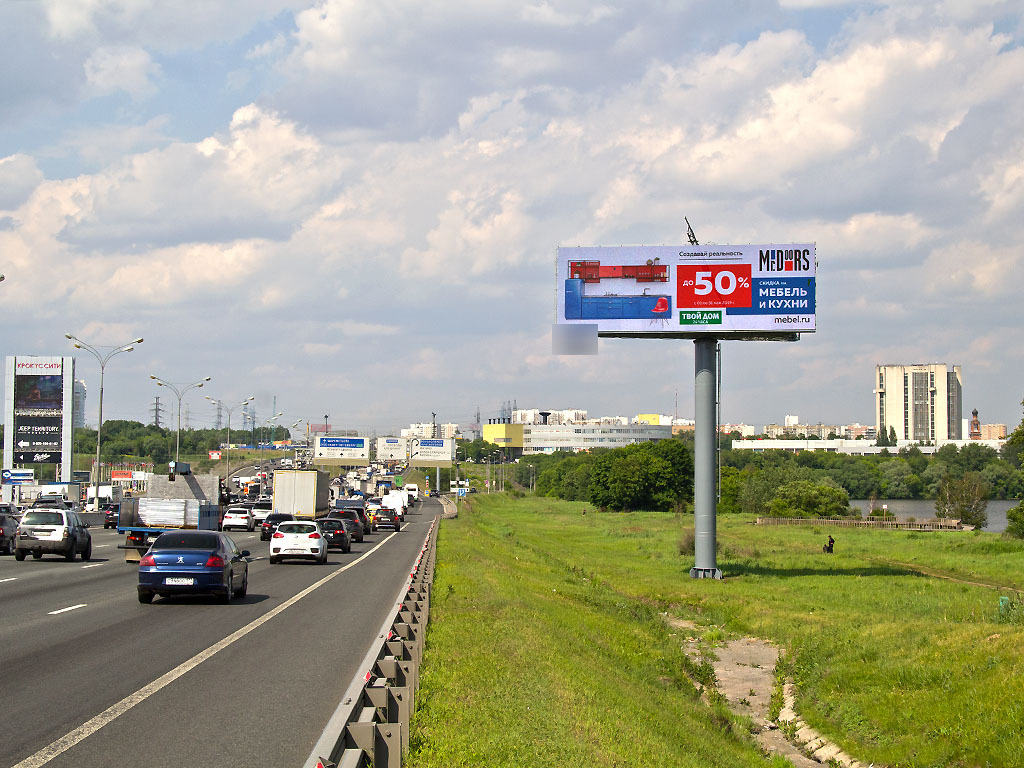 Фотография рекламного носителя, тип: Суперсайт 5x15, адрес: МКАД, 67 000м, Москва, Россия. Сторона Ah1-Аh4 №883087