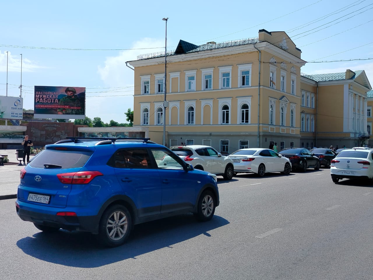 Фотография рекламного носителя, тип: Видеоэкран, адрес: Кирова пр-т. Х Радищева ул., Саратов, Саратовская область, Россия. Сторона А1-A10 №834872