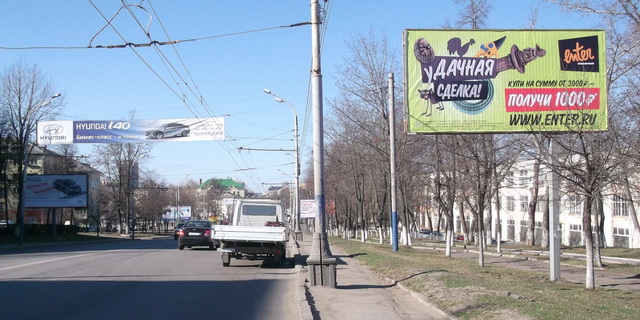 Фотография рекламного носителя, тип: Билборд 3x6, адрес: Московская ул., д.68, Орел, Орловская область, Россия. Сторона А №422334