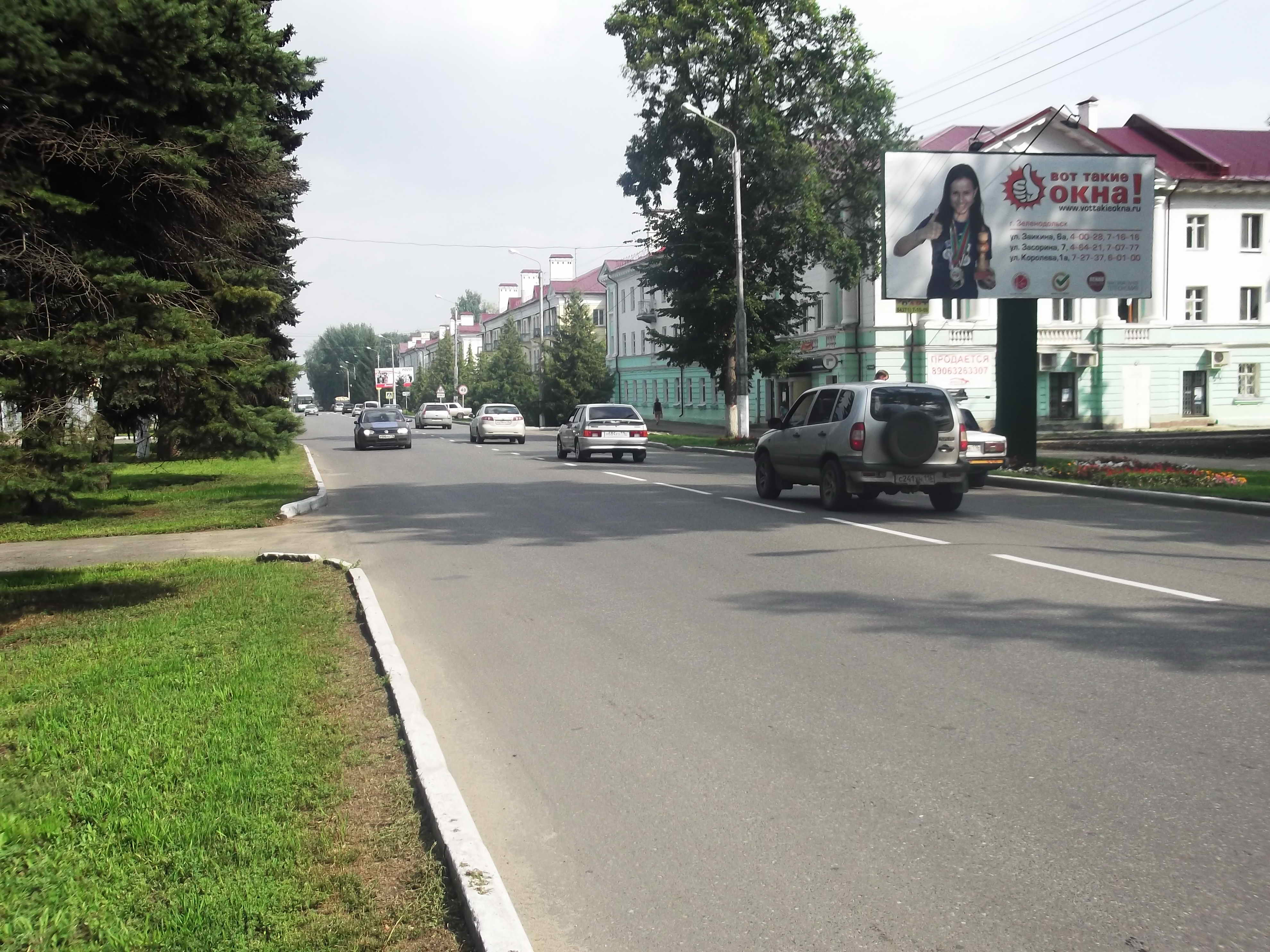 Фотография рекламного носителя, тип: Билборд 3x6, адрес: Ленина ул., д.45, Зеленодольск, Республика Татарстан, Россия. Сторона А №299323