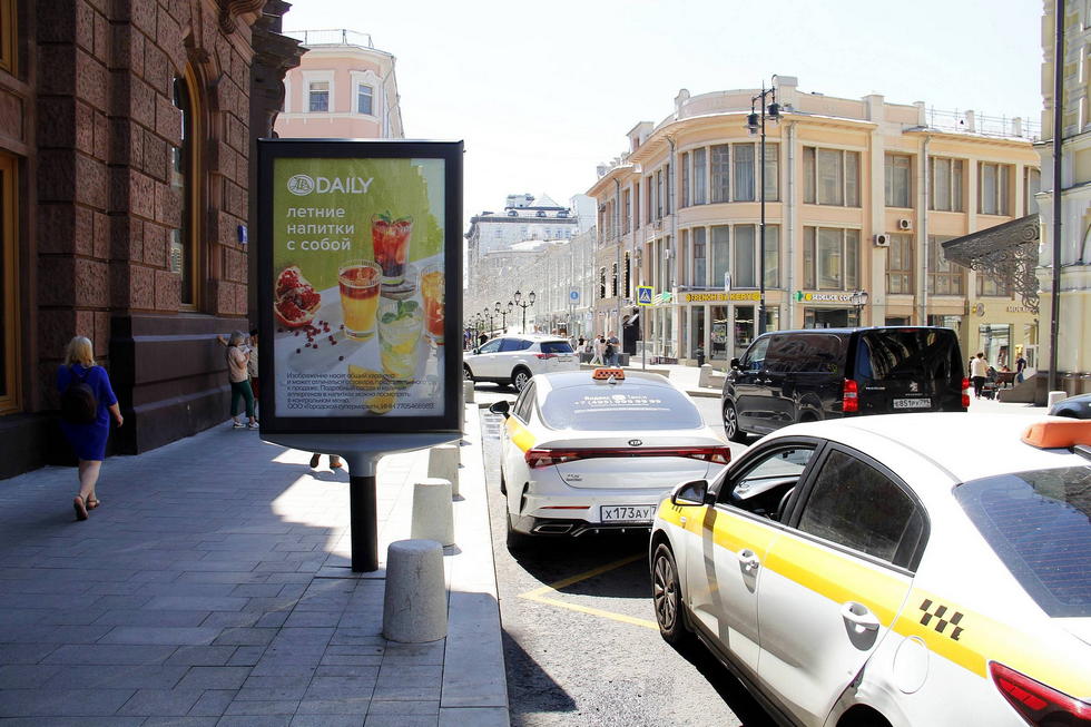 Фотография рекламного носителя, тип: Ситиформат 1.8x1.2, адрес: Рождественка ул., д.8/15, Москва, Россия. Сторона A1-A5 №468034