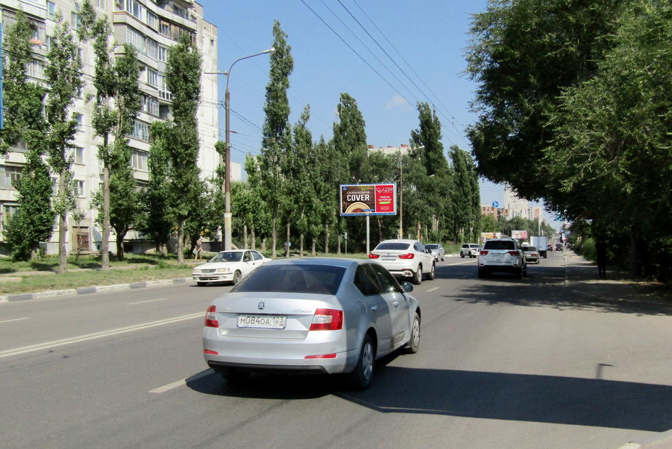 Фотография рекламного носителя, тип: Билборд 3x6, адрес: Хользунова ул., д.80 Х 60 лет ВЛКСМ ул., Воронеж, Воронежская область, Россия. Сторона Б №466917
