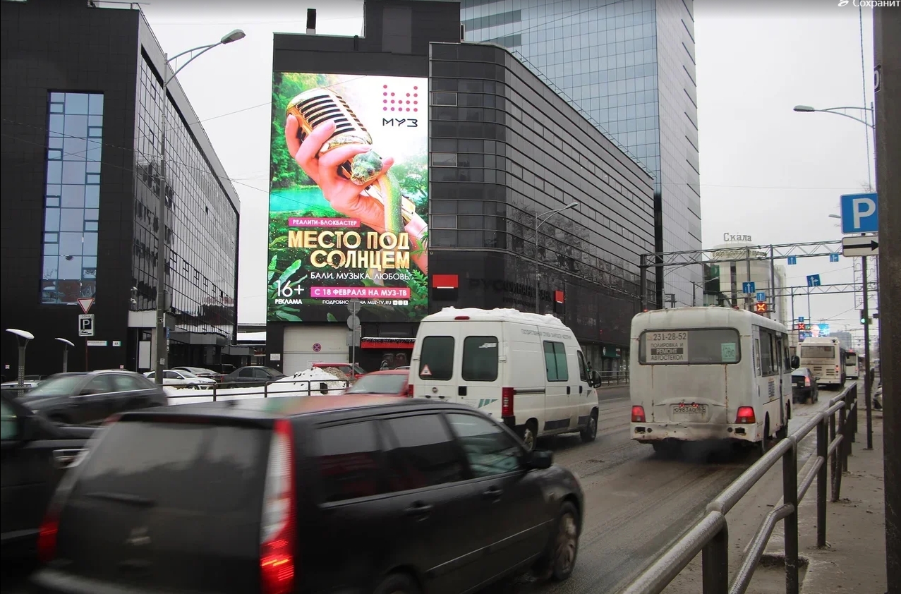Фотография рекламного носителя, тип: Медиафасад, адрес: Московское ш., д.4А, стр.1, Самара, Самарская область, Россия. Сторона A1-A10 №833251