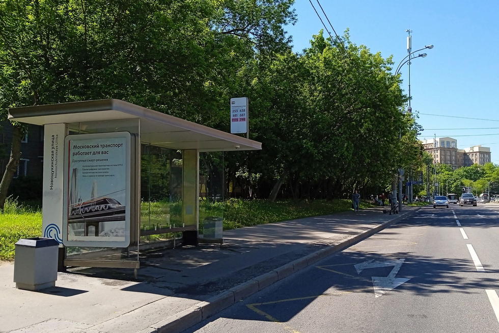 Фотография рекламного носителя, тип: Остановка 1.8x1.2, адрес: Новощукинская ул., д.1, Москва, Россия. Сторона Б №984253