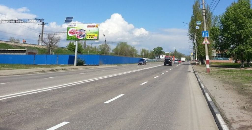 Фотография рекламного носителя, тип: Билборд 3x6, адрес: Академика Королева ш., Светофор, Балаково, Саратовская область, Россия. Сторона B №870463