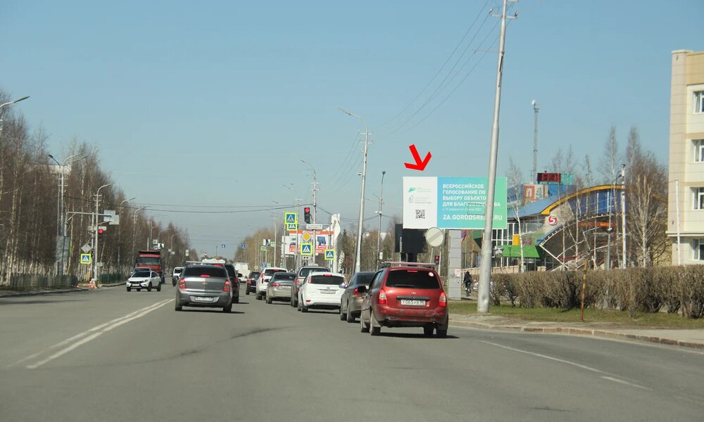 Фотография рекламного носителя, тип: Билборд 3x6, адрес: Островского ул., д.14/2, Сургут, Ханты-Мансийский автономный округ – Югра, Россия. Сторона А №1068434