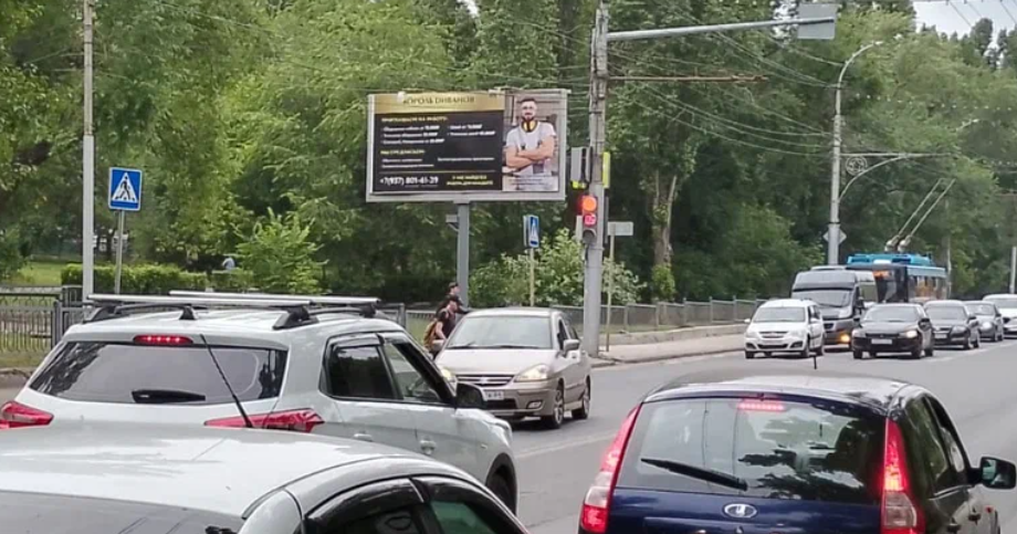 Фотография рекламного носителя, тип: Билборд 3x6, адрес: 50 лет Октября пр-т. Х Волгоградская ул., Саратов, Саратовская область, Россия. Сторона Б №747618