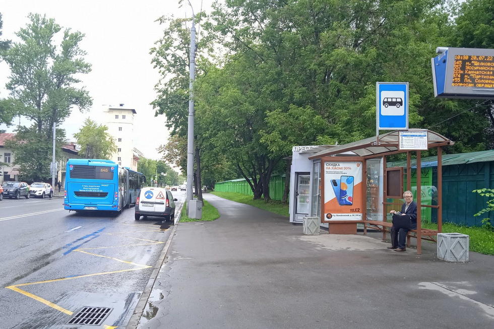 Фотография рекламного носителя, тип: Остановка 1.8x1.2, адрес: 9-я Парковая ул., д.40, Москва, Россия. Сторона А №925478