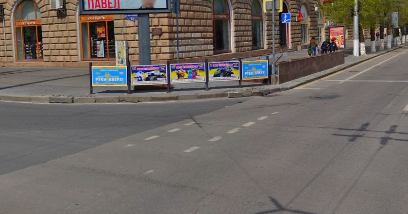 Фотография рекламного носителя, тип: Дорожное ограждение, адрес: Ленина пр-т. X Комсомольская ул. поз.2, Волгоград, Волгоградская область, Россия. Сторона A4 №1072385