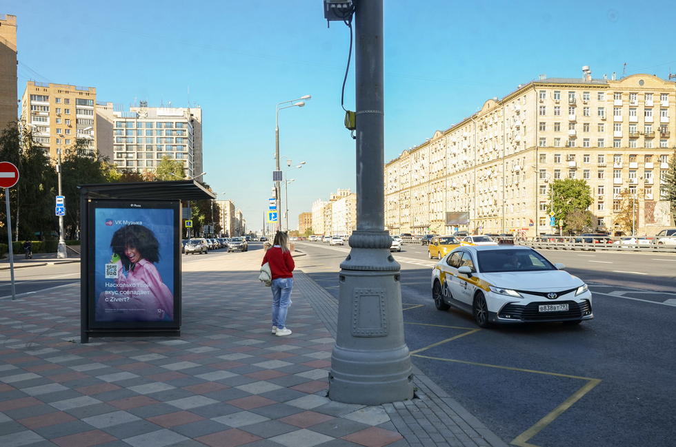 Фотография рекламного носителя, тип: Остановка 1.8x1.2, адрес: Мира пр-т. Х Новоалексеевская ул., Москва, Россия. Сторона Б №335008