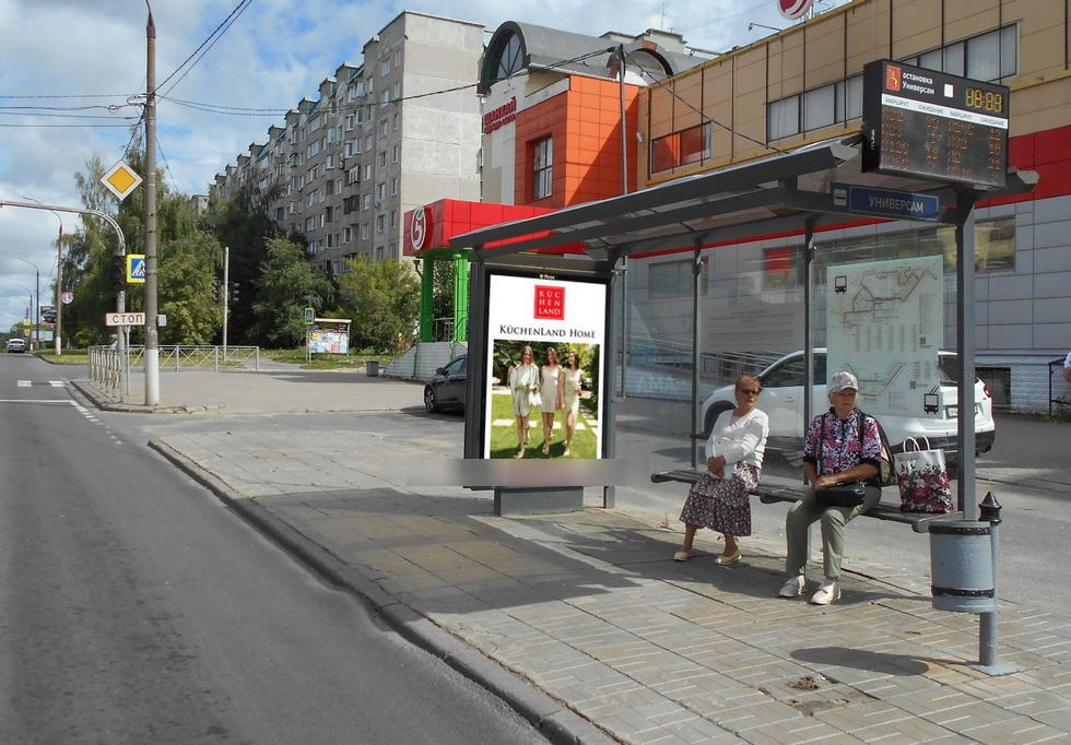 Фотография рекламного носителя, тип: Остановка 1.8x1.2, адрес: Безыменского ул., д.8-а, Владимир, Владимирская область, Россия. Сторона А №834096