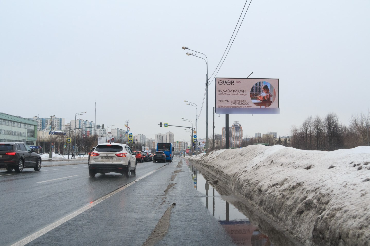 Фотография рекламного носителя, тип: Билборд 3x6, адрес: Мичуринский пр-т., д.70, Москва, Россия. Сторона Аh1-Аh4 №882211