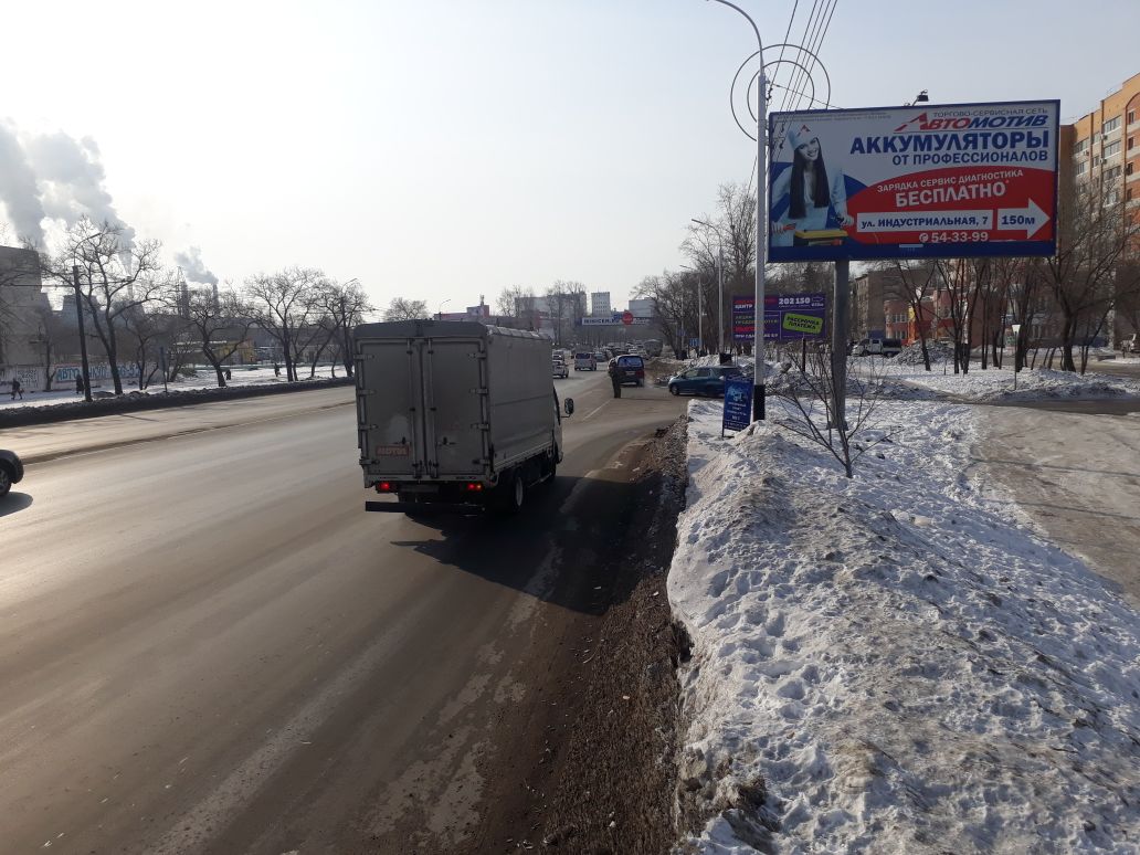 Фотография рекламного носителя, тип: Билборд 3x6, адрес: Краснореченская ул., д.151, Хабаровск, Хабаровский край, Россия. Сторона А №971389