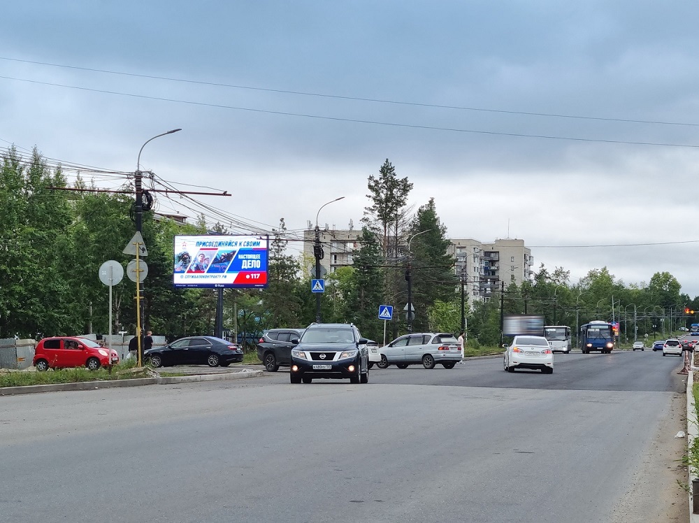 Фотография рекламного носителя, тип: Билборд 3x6, адрес: Тихоокеанская ул. Х Даниловского ул., Хабаровск, Хабаровский край, Россия. Сторона Б1 №328117