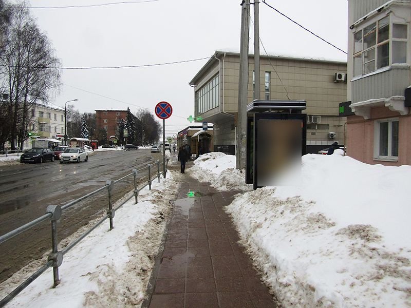 Фотография рекламного носителя, тип: Ситиформат 1.8x1.2, адрес: Крестьянская ул., д.10, Солнечногорск, Московская область, Россия. Сторона Б №763670