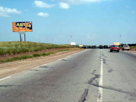 Фотография рекламного носителя, тип: Билборд 3x6, адрес: Минусинск-Абакан а/д., Селиваниха, поз.1, Минусинск, Республика Хакасия, Россия. Сторона B №425646