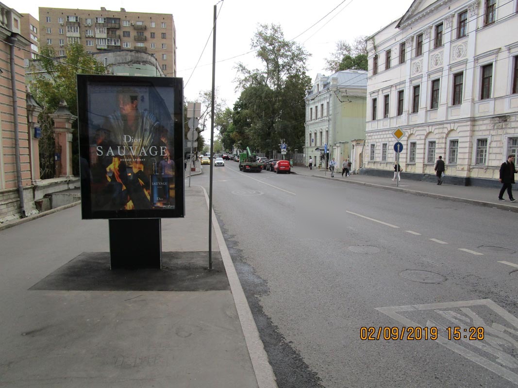 Фотография рекламного носителя, тип: Ситиформат 1.8x1.2, адрес: Новая Басманная ул., д.11, Москва, Россия. Сторона B №436679