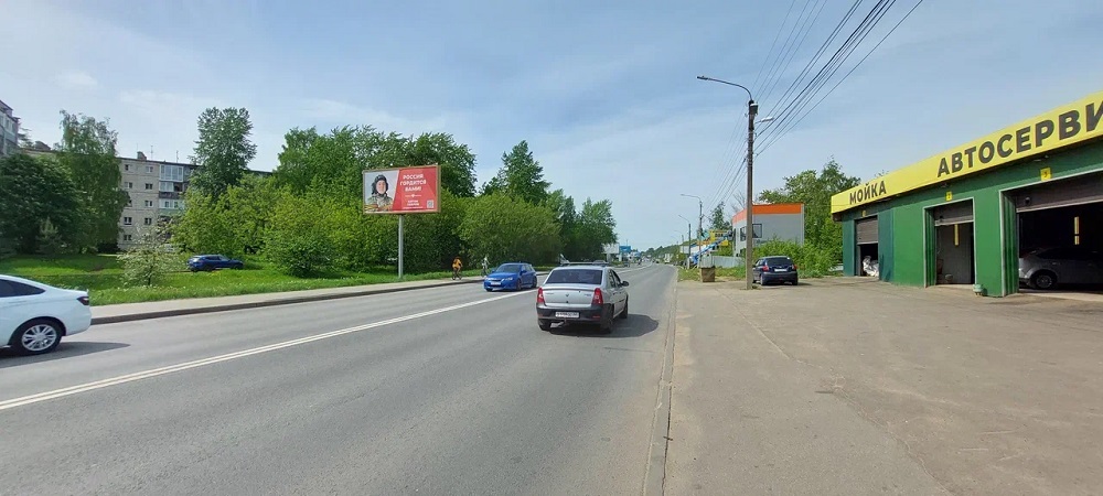 Фотография рекламного носителя, тип: Билборд 3x6, адрес: Смирнова Юрия ул., д.207А, Кострома, Костромская область, Россия. Сторона B №1057756