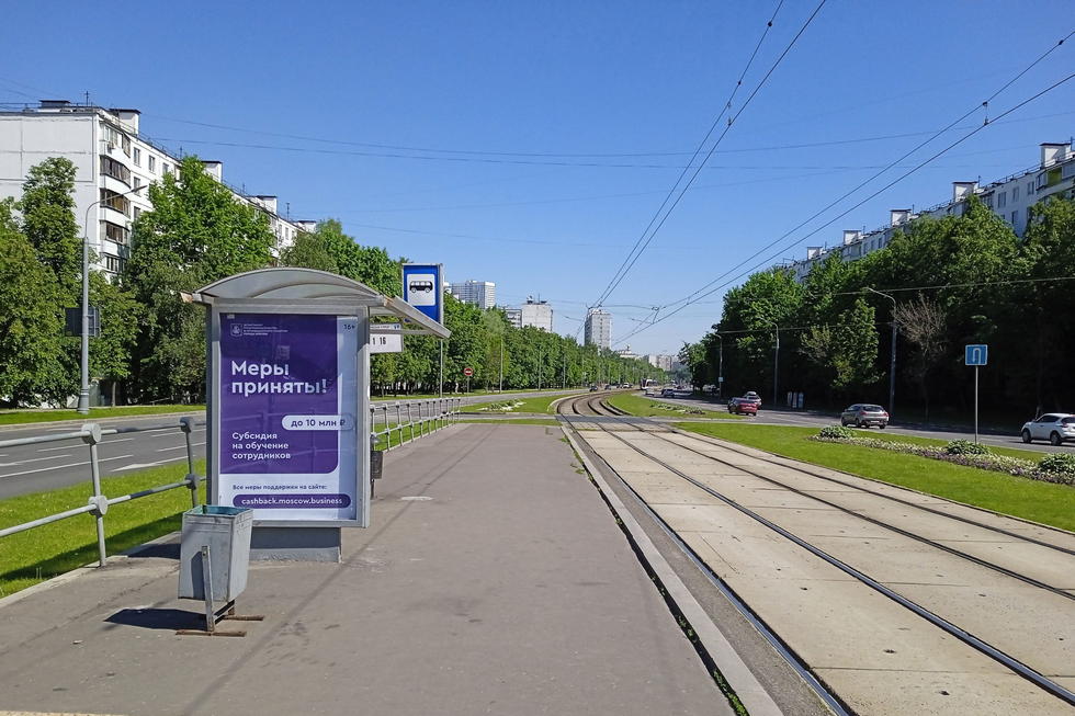 Фотография рекламного носителя, тип: Остановка 1.8x1.2, адрес: Чертановская ул., ост. "Сумская ул.", поз.2, Москва, Россия. Сторона Б №936204