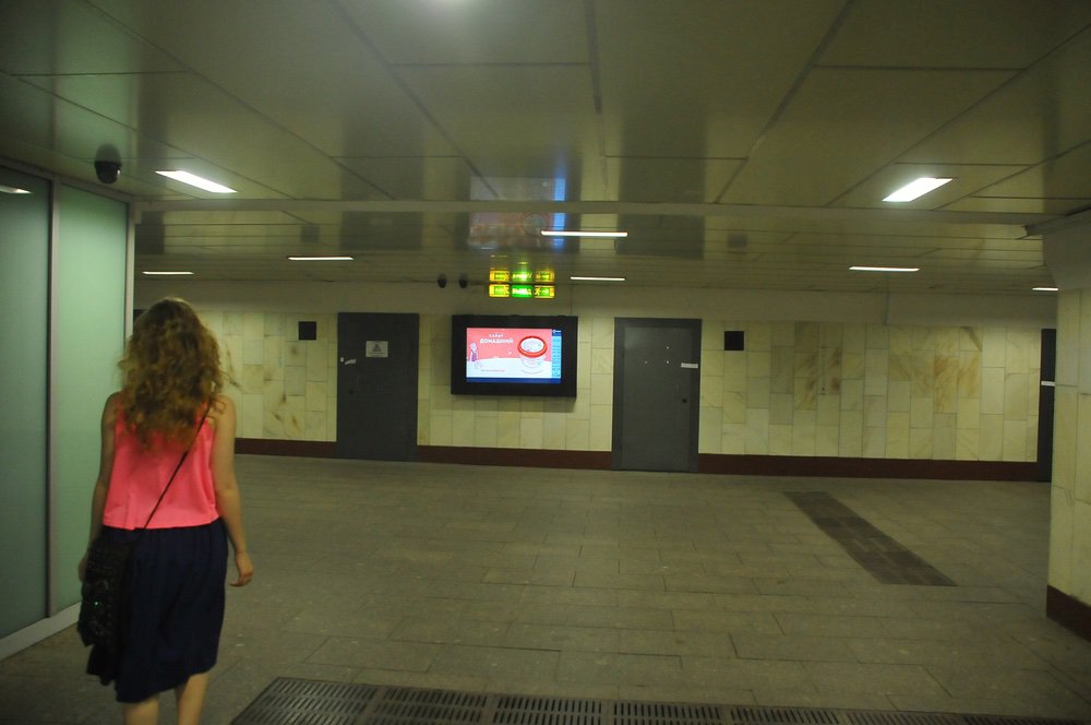 Фотография рекламного носителя, тип: Видеоэкран, адрес: Станция метро «Чкаловская», линия Люблинско-Дмитровская, Москва, Россия. Сторона/вариант А1 №698757