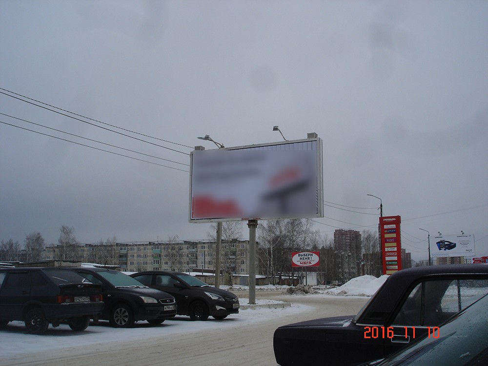 Фотография рекламного носителя, тип: Билборд 3x6, адрес: Строителей ул., р-н. ТЦ "ТРЕУГОЛЬНИК", поз.1, Ковров, Владимирская область, Россия. Сторона А1-А3 №594619