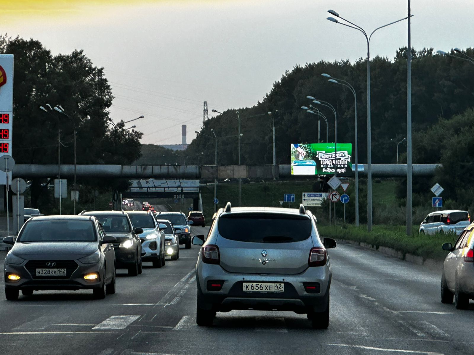 Фотография рекламного носителя, тип: Билборд 3x6, адрес: Транспортная ул., д.136, Новокузнецк, Кемеровская область, Россия. Сторона А1-А10 №1054581