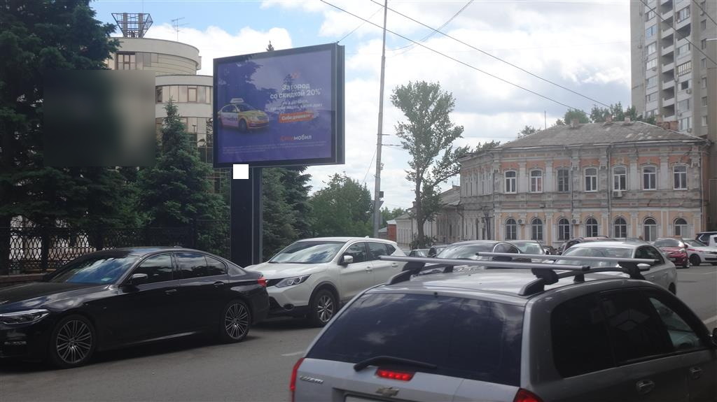 Фотография рекламного носителя, тип: Ситиборд 2.7x3.7, адрес: Бабушкин Взвоз ул. Х Соборная ул., поз.1, Саратов, Саратовская область, Россия. Сторона Б №468107