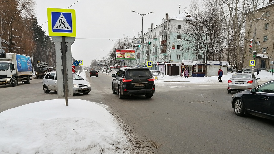 Фотография рекламного носителя, тип: Билборд 3x6, адрес: М.Рыбалко ул., д.113, Пермь, Пермский край, Россия. Сторона A1-A3 №767719