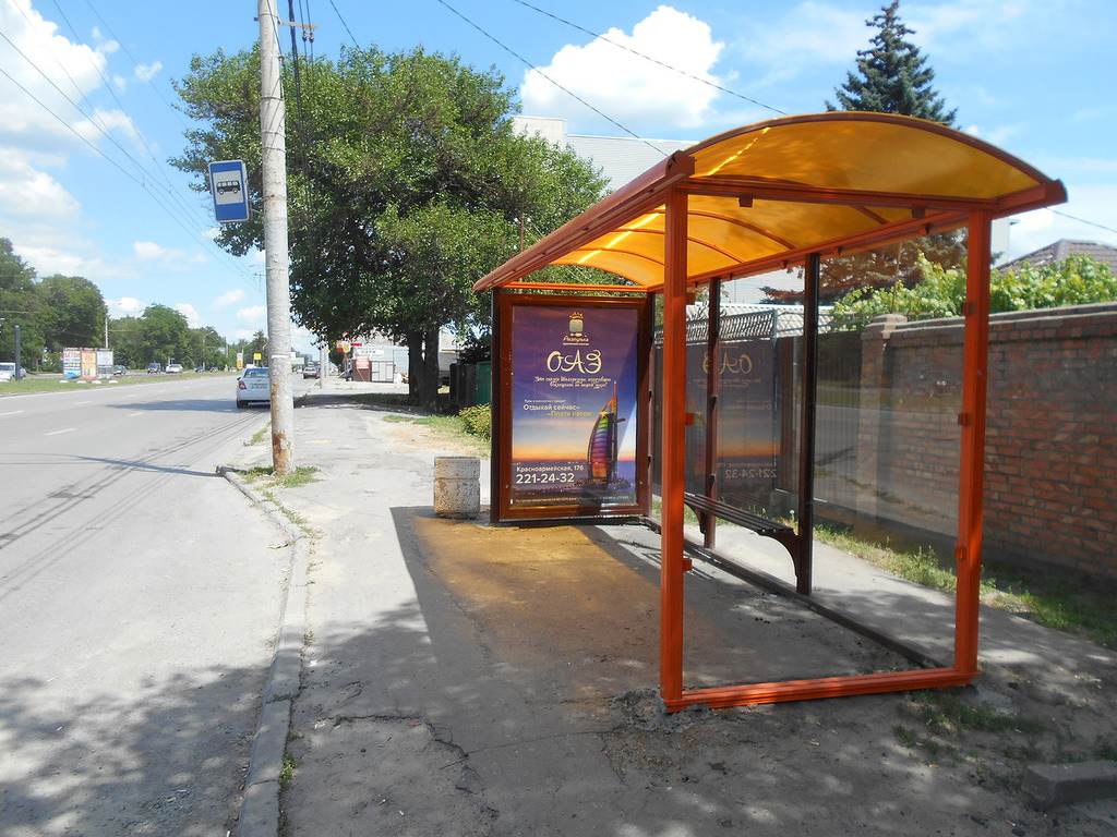 Фотография рекламного носителя, тип: Остановка 1.8x1.2, адрес: 40-летия Победы пр-т., ост. ПролетР "Домики", Ростов-на-Дону, Ростовская область, Россия. Сторона А №635649