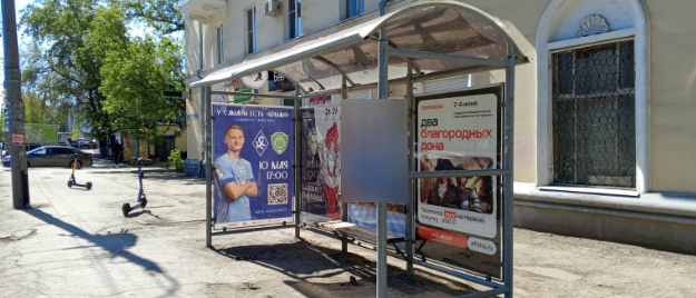 Фотография рекламного носителя, тип: Остановка 1.8x1.2, адрес: Советской Армии ул., д.200 Х Московское ш., Самара, Самарская область, Россия. Сторона В1 №1080768