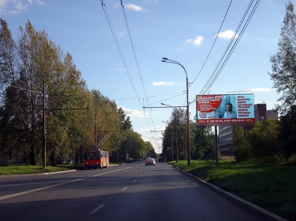 Фотография рекламного носителя, тип: Билборд 3x6, адрес: Амундсена ул., д.100 X Академика Вонсовского ул., Екатеринбург, Свердловская область, Россия. Сторона А №789897