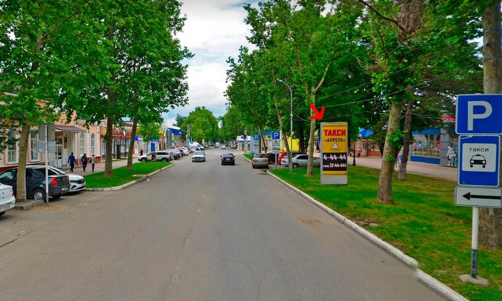 Фотография рекламного носителя, тип: Нестандартный ситиформат, адрес: Красная ул., д.47, Кореновск, Краснодарский край, Россия. Сторона А №1025973