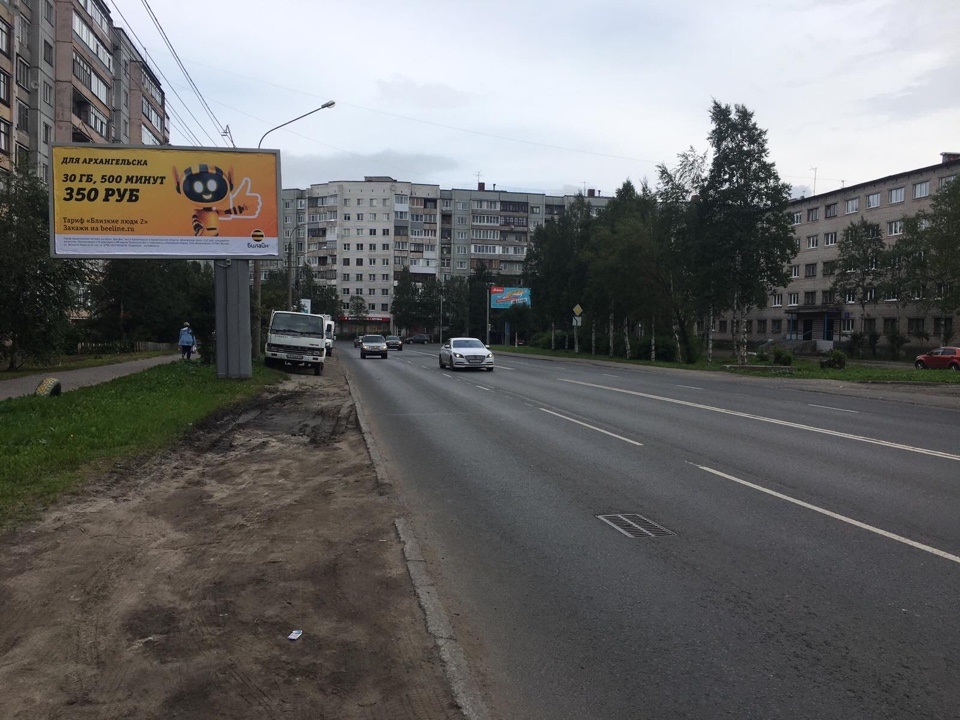 Фотография рекламного носителя, тип: Билборд 3x6, адрес: Урицкого ул., д.51, Архангельск, Архангельская область, Россия. Сторона В №765972