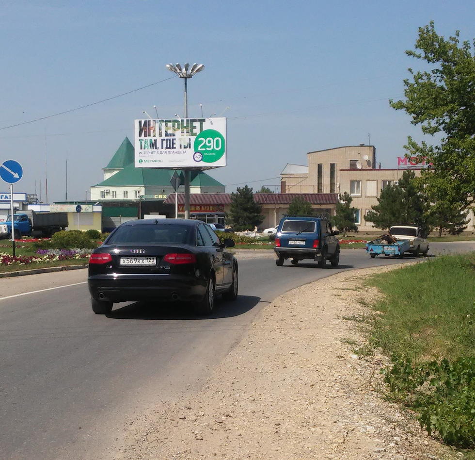 Фотография рекламного носителя, тип: Билборд 3x6, адрес: Комарова ул. Х Кирова ул., Крымск, Краснодарский край, Россия. Сторона А1 №1020874