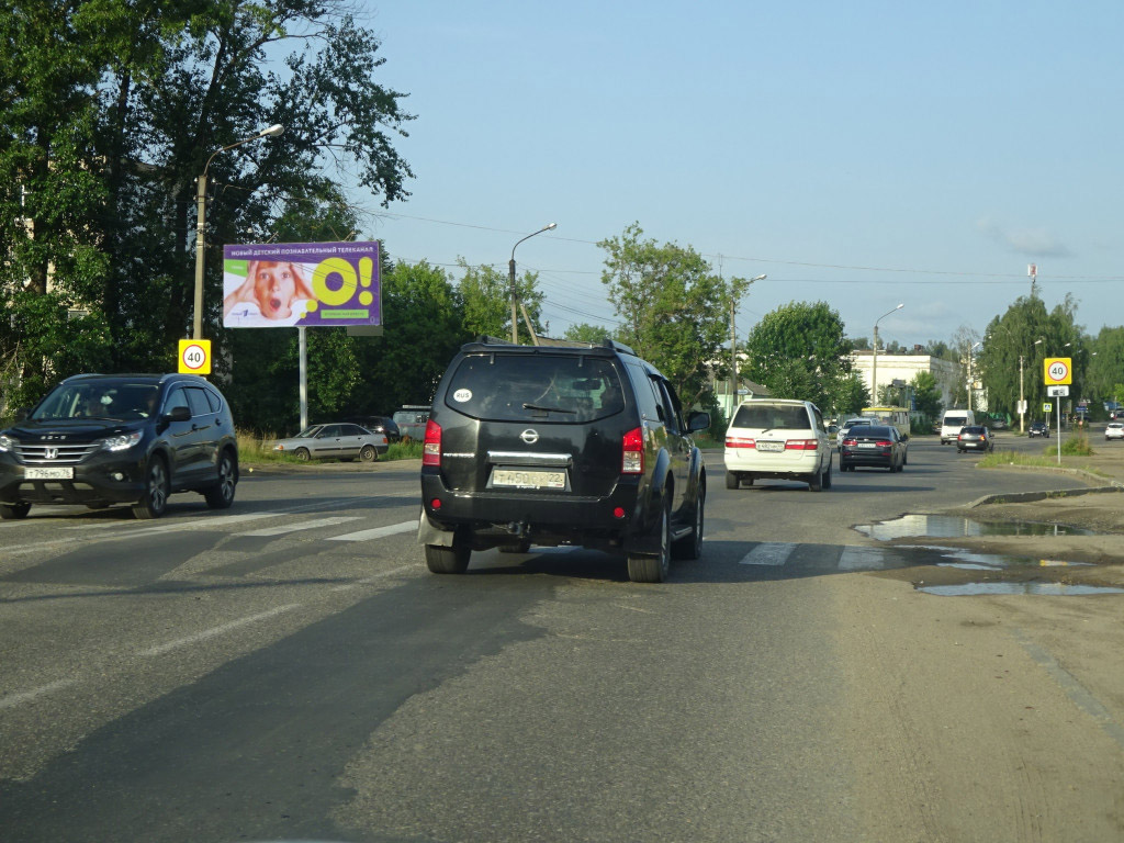 Фотография рекламного носителя, тип: Билборд 3x6, адрес: Костромская ул., д.95, Кострома, Костромская область, Россия. Сторона Б №491233