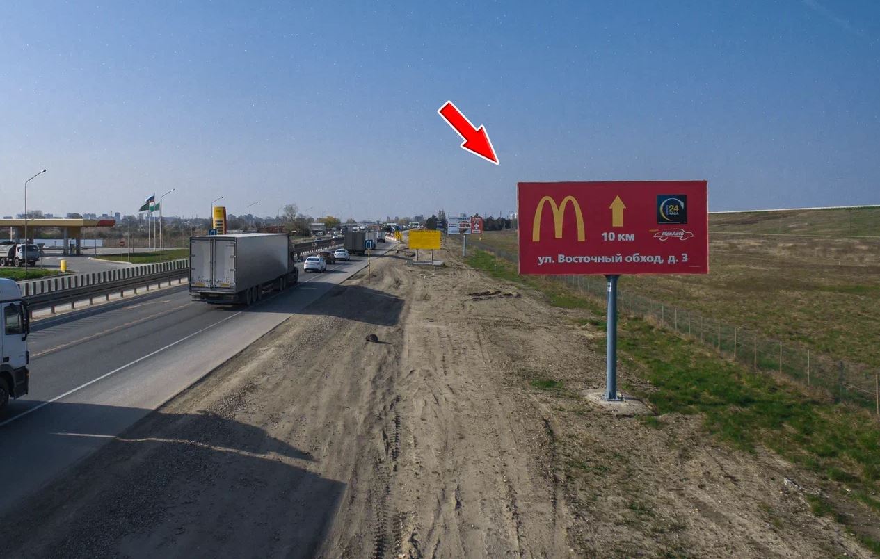 Фотография рекламного носителя, тип: Билборд 3x6, адрес: М-4 Дон а/д, 1344 250м, Краснодар, Краснодарский край, Россия. Сторона А №602460