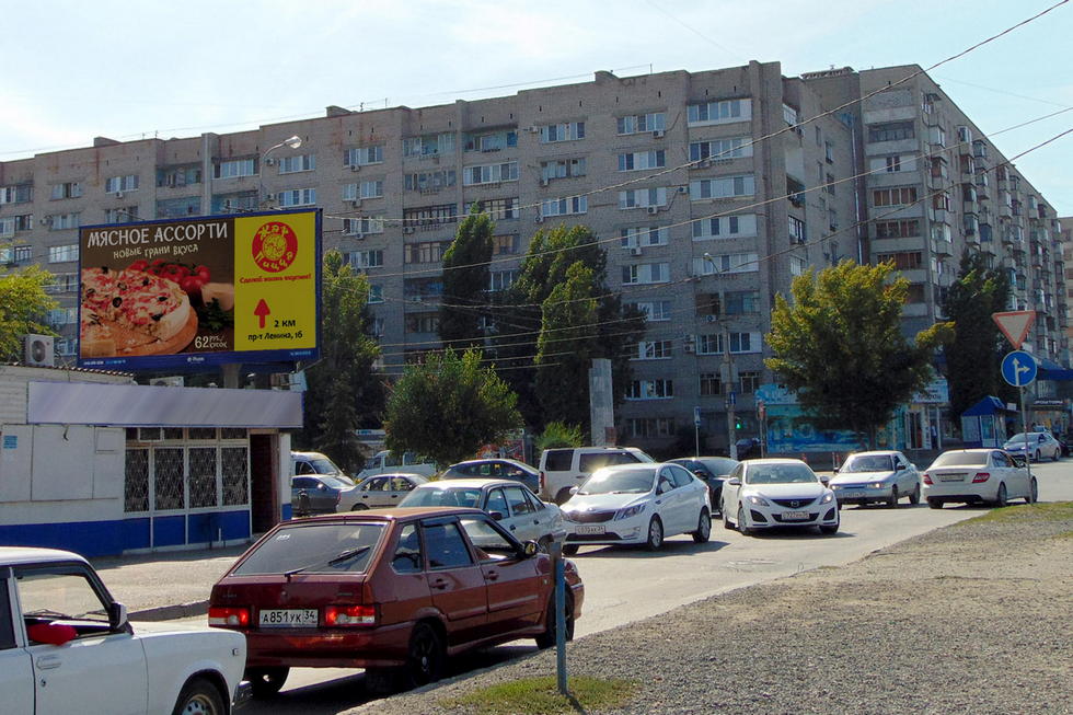 Фотография рекламного носителя, тип: Билборд 3x6, адрес: Маршала Рокоссовского ул. Х Хиросимы ул., Волгоград, Волгоградская область, Россия. Сторона Б №337784