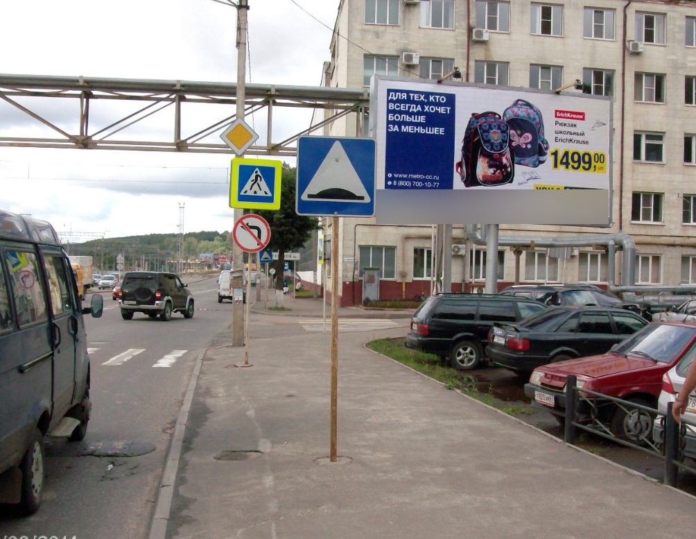 Фотография рекламного носителя, тип: Билборд 3x6, адрес: Витебское ш. Х Ударников ул., Смоленск, Смоленская область, Россия. Сторона А №857480