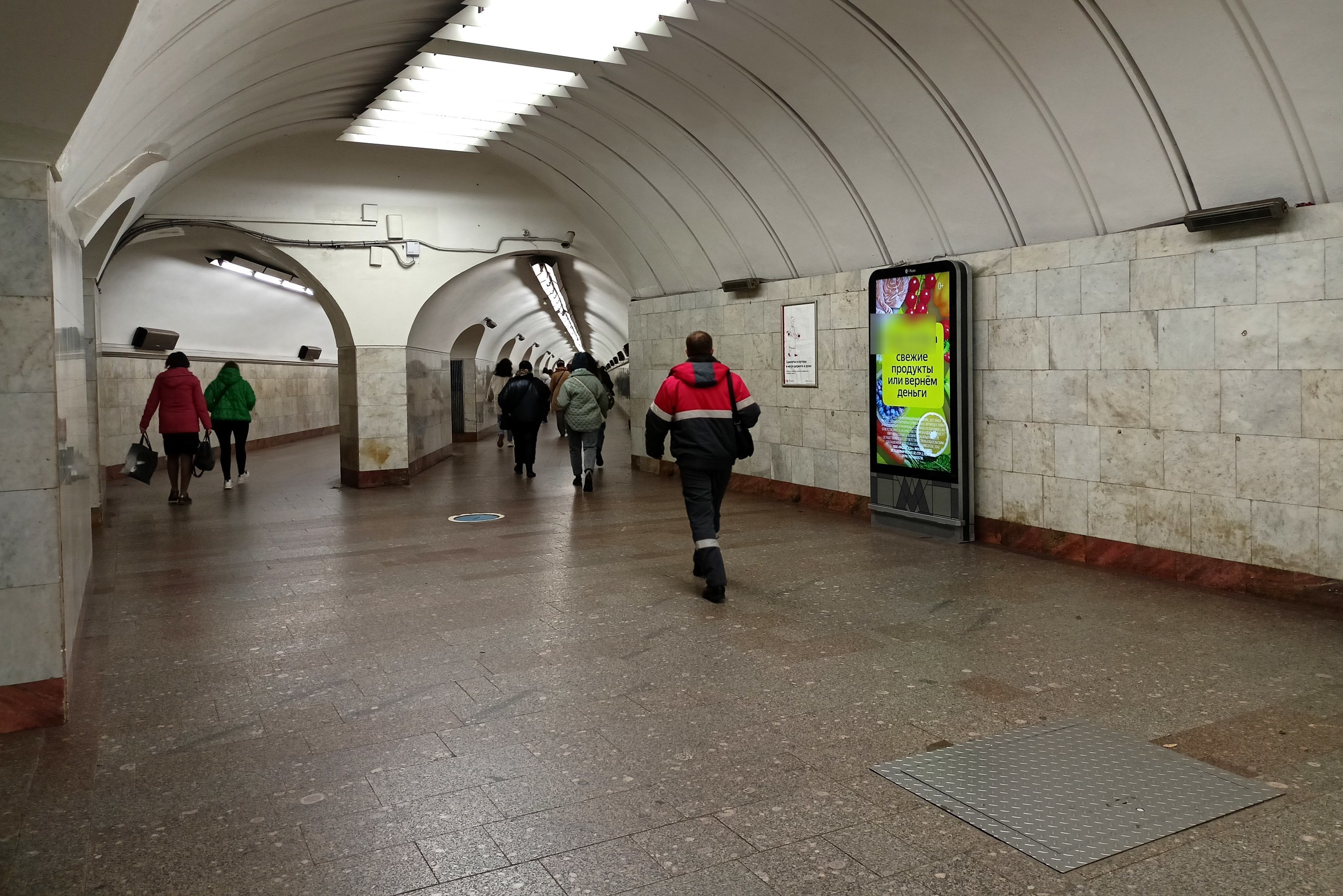 Фотография рекламного носителя, тип: Видеоэкран, адрес: Станция метро «Третьяковская», линия Калужско-Рижская, Москва, Россия. Сторона/вариант А1 №1055575