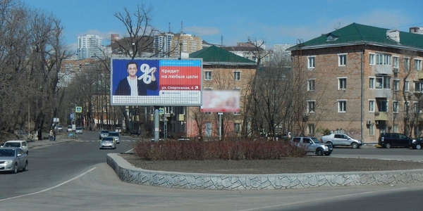 Фотография рекламного носителя, тип: Билборд 3x6, адрес: Спортивная ул., д.5, Владивосток, Приморский край, Россия. Сторона Б1 №748038
