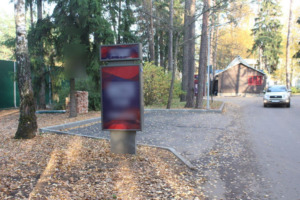 Фотография рекламного носителя, тип: Ситиформат 1.8x1.2, адрес: Жуковка-2 пос., поз.8, Московская область, Россия. Сторона Б №1001002