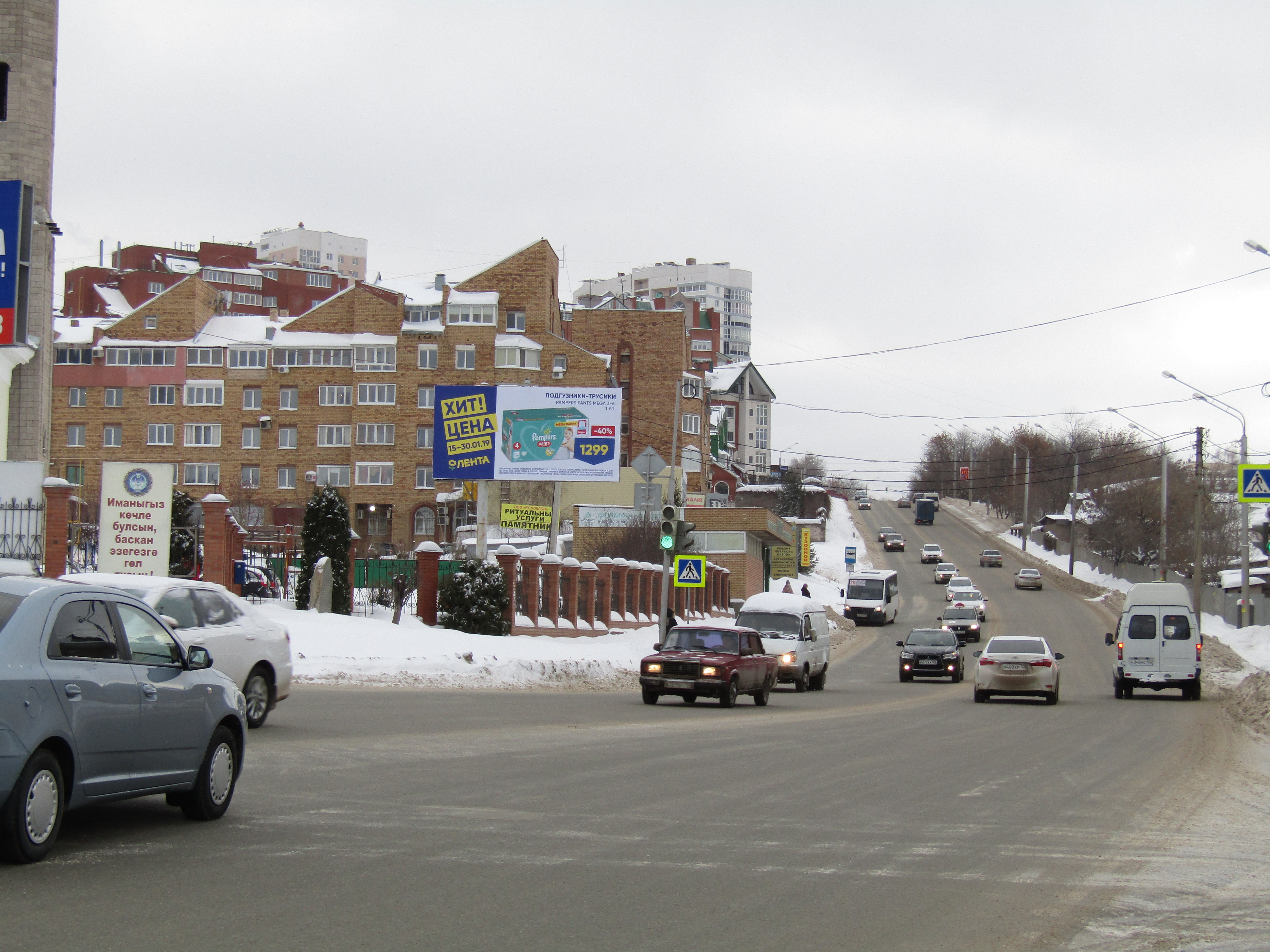 Фотография рекламного носителя, тип: Билборд 3x6, адрес: Сочинская ул., д.43, Уфа, Республика Башкортостан, Россия. Сторона Б №748321