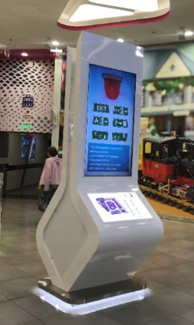 Фотография рекламного носителя, тип: Видеоэкран, адрес: Торговый центр «Хорошо», Хорошевское ш., д.27, ТРЦ Хорошо, Москва, Россия. Сторона/вариант 4 №872926